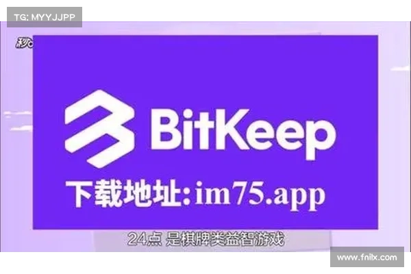 埋伏 Sui 发币》BitKeep 与 Bitget 携手推出 SUIBG 期货代币空投 埋伏 Sui 发币》BitKeep 与 Bitget 携手推出 SUIBG 期货代币空投