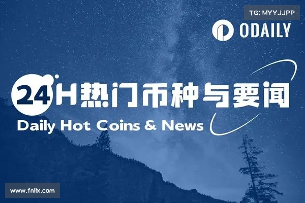 Ripple 向法官喊冤:美国 SEC 未对 XRP 是否为证券给出公平警告 Ripple 向法官喊冤:美国 SEC 未对 XRP 是否为证券给出公平警告