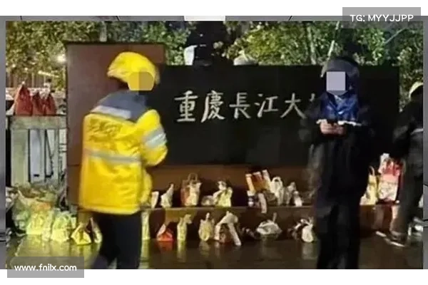 瑞信内斗!高层想偷渡肥猫奖金裁员遭股东炮轰,瑞士金管局呼吁全面究责 瑞信内斗!高层想偷渡肥猫奖金裁员遭股东炮轰,瑞士金管局呼吁全面究责