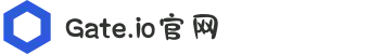 Gate.io官网 | 官方认证 | 全球领先的加密货币交易所
